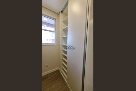 45_photo/94cf2425e1.88e33aaacce0de20-ATLAS-a66f1aea-92d8-4c76-953f-2cfd10fbad06.jpg de apartamento para alugar com 4 quartos, 232m² em Jardim das Samambaias, Jundiaí