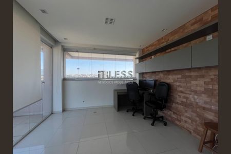 33_photo/94cf2425e1.b714fff9100266a0-ATLAS-93b738e4-4471-4388-8265-c6178c6f8fd8.jpg de apartamento para alugar com 4 quartos, 232m² em Jardim das Samambaias, Jundiaí