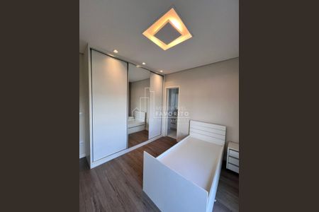 41_photo/94cf2425e1.b714fff9100266a0-ATLAS-a83cdae2-c06b-44a6-95ab-3dbd9fefbea3.jpg de apartamento para alugar com 0 quarto, 189m² em Jardim das Samambaias, Jundiaí
