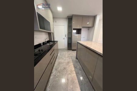 9_photo/94cf2425e1.c4a51675a3e6b442-ATLAS-759845d4-85c3-4601-8230-dfaa3aa5796b.jpg de apartamento à venda com 4 quartos, 189m² em Jardim das Samambaias, Jundiaí