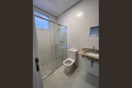 7_photo/94cf2425e1.f0d246bad4da1cd5-ATLAS-4173f6fa-ac94-4f7e-8b07-847b5de7f21c.jpg de apartamento à venda com 4 quartos, 189m² em Jardim das Samambaias, Jundiaí