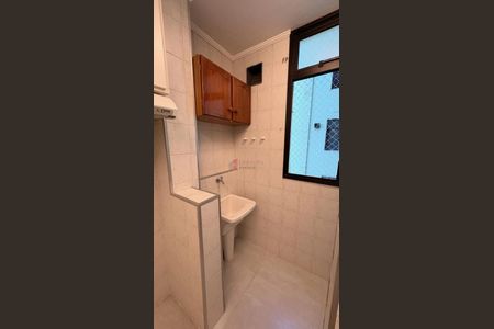 13_photo/94cf242647.4738b9c43d61b1f0-ATLAS-aed9bfa5-7a3a-44c9-9272-6452eb9186ad.jpg de apartamento para alugar com 2 quartos, 56m² em Jardim Santa Teresa, Jundiaí
