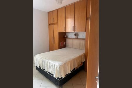 6_photo/94cf242665.c674fb4d38c254a3-ATLAS-c85996a8-80d2-462a-bcf6-06c662340e73.jpg de apartamento para alugar com 2 quartos, 56m² em Jardim Santa Teresa, Jundiaí