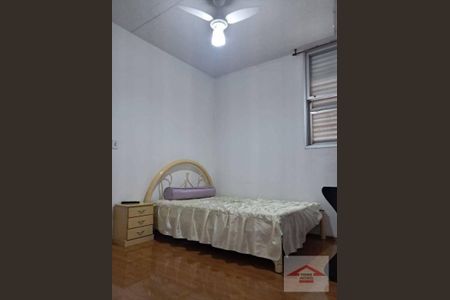 11_photo/94cf24266b.1e1d8b0aa94b5caf-ATLAS-ad849281-5d96-406d-8169-d7f0f8ba5e4f.jpg de apartamento para alugar com 2 quartos, 57m² em Jardim Santa Teresa, Jundiaí