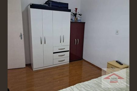 12_photo/94cf24266b.1e1d8b0aa94b5caf-ATLAS-ae8fd1aa-eec5-427e-86e3-76b2927c475e.jpg de apartamento para alugar com 2 quartos, 57m² em Jardim Santa Teresa, Jundiaí