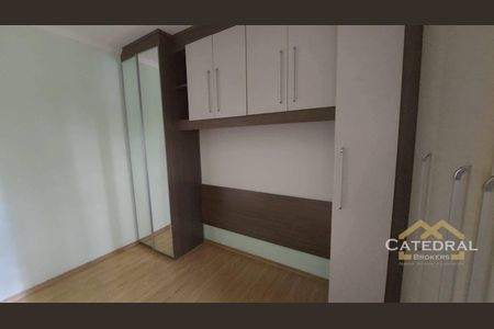 9_photo/94cf24266b.8cbbc6e43ead3576-ATLAS-b7fe32ef-db7c-4ec6-86b1-75c03e78af50.jpg de apartamento para alugar com 2 quartos, 56m² em Jardim Santa Teresa, Jundiaí