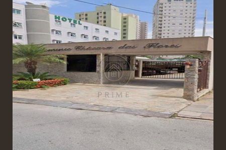 9_photo/94cf24266b.8cbbc6e43ead3576-ATLAS-e83aa4f6-8237-447e-b919-814a7ecfabdd.jpg de apartamento para alugar com 2 quartos, 58m² em Jardim Santa Teresa, Jundiaí