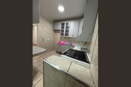 8_photo/94cf24266b.939a76b5e3d051c4-ATLAS-b8c8ba9a-bfa1-4569-9bf5-28af90c598fb.jpg de apartamento à venda com 2 quartos, 56m² em Jardim Santa Teresa, Jundiaí