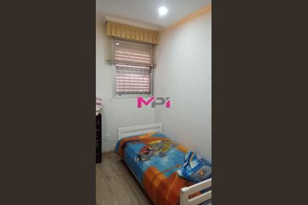 9_photo/94cf24266b.c2e65d7b8a25d6b3-ATLAS-588e13f8-f8c5-4cbf-8030-65788dfdb25e.jpg de apartamento à venda com 2 quartos, 56m² em Jardim Santa Teresa, Jundiaí