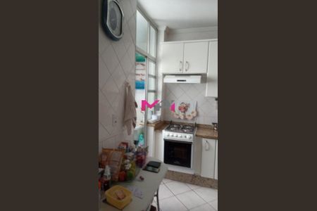 2_photo/94cf24266b.c2e65d7b8a25d6b3-ATLAS-7cd30f90-fb43-4b21-966a-ab69279aa47f.jpg de apartamento à venda com 2 quartos, 56m² em Jardim Santa Teresa, Jundiaí