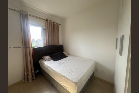 5_photo/94cf242783.f1ebba836060b494-ATLAS-2aa21917-b1bf-4eb5-8d3d-dd17ccb2f90b.jpg de apartamento para alugar com 2 quartos, 66m² em Jardim Florida, Jundiaí