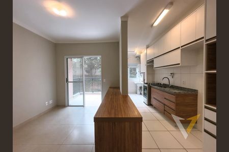 8_photo/94cf242783.f1ebba836060b494-ATLAS-d4e5573d-584f-4727-917e-dcf3e08ac6ff.jpg de apartamento para alugar com 2 quartos, 66m² em Jardim Florida, Jundiaí