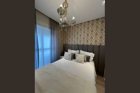 6_photo/94cf24282f.88afea38cba30f9d-ATLAS-1bebd255-a6ba-45b1-9f48-612a3ecbe1e3.jpg de apartamento para alugar com 3 quartos, 163m² em Parque do Colégio, Jundiaí