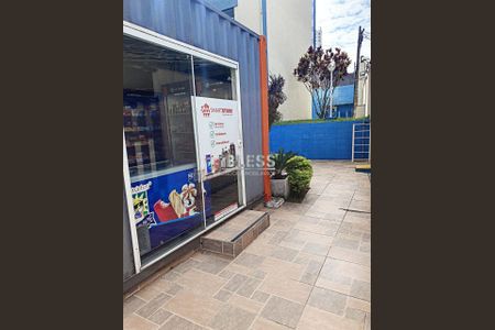 2_photo/94cf24283f.cc86e846ee81f630-ATLAS-e84e8b58-d7d6-4c85-b41a-60000e26cb40.jpg de apartamento à venda com 2 quartos, 47m² em Parque do Colégio, Jundiaí