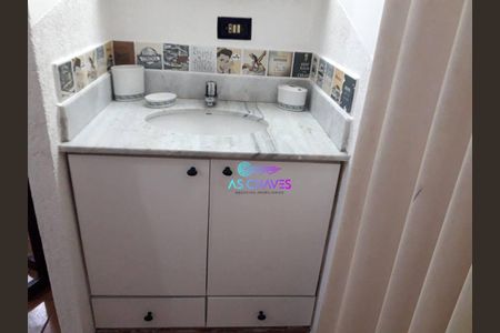 18_photo/94cf24284b.4fc856360cf0b3d0-ATLAS-23032223-7b7d-4563-8485-874bb24e8ded.jpg de apartamento para alugar com 2 quartos, 56m² em Jardim Ana Maria, Jundiaí