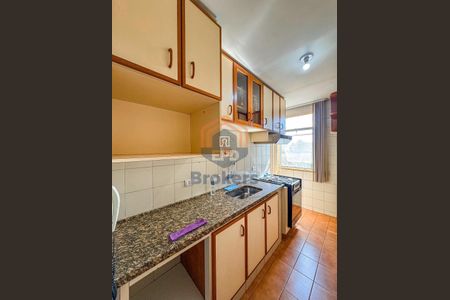 7_photo/94cf24284f.4fc856360cf0b3d0-ATLAS-1a4fce52-cf09-42ff-9353-27b32f88134f.jpg de apartamento para alugar com 2 quartos, 45m² em Centro, Jundiaí