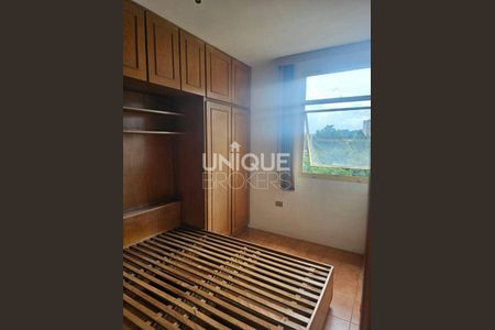 61_photo/94cf24284f.4fc856360cf0b3d0-ATLAS-7257b3cc-ab10-4490-834a-63bbd3643629.jpg de apartamento para alugar com 2 quartos, 45m² em Centro, Jundiaí