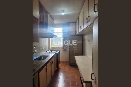 17_photo/94cf24284f.4fc856360cf0b3d0-ATLAS-ff35df65-9cd4-4a23-a3e5-b51394c22429.jpg de apartamento para alugar com 2 quartos, 45m² em Centro, Jundiaí