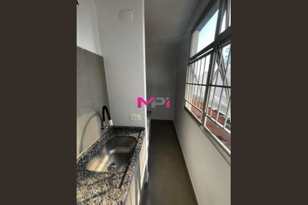 6_photo/94cf24284f.9c1831ad33b20b7b-ATLAS-7acd6aff-27a0-41fa-b431-55b258cc035e.jpg de apartamento à venda com 2 quartos, 43m² em Centro, Jundiaí