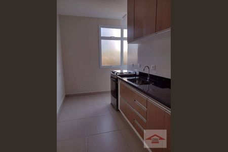 2_photo/94cf24284f.cbc3d272d725d780-ATLAS-0d66ea21-5773-4401-8c99-b3a850109f2c.jpg de apartamento à venda com 2 quartos, 50m² em Centro, Jundiaí