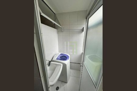 9_photo/94cf24284f.eb9077a1b4da3dfb-ATLAS-28471e57-bd24-4ad9-b41a-726a44ed3d56.jpg de apartamento para alugar com 2 quartos, 47m² em Centro, Jundiaí