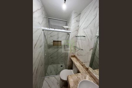 39_photo/94cf24284f.eb9077a1b4da3dfb-ATLAS-43556c0a-c8d3-4c1f-9d29-7e8e90924a4b.jpg de apartamento para alugar com 2 quartos, 47m² em Centro, Jundiaí