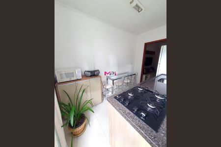 4_photo/94cf24284f.eb9077a1b4da3dfb-ATLAS-61a4c6d6-68b3-464a-830b-93599bc06bf0.jpg de apartamento à venda com 2 quartos, 43m² em Centro, Jundiaí