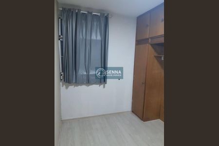 4_photo/94cf24284f.fa4feabc1773503c-ATLAS-19bb2b3f-19cd-4f02-a300-8fb0ebd071ea.jpg de apartamento para alugar com 2 quartos, 56m² em Centro, Jundiaí