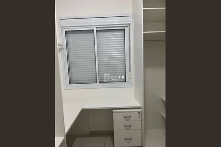 4_photo/94cf242905.2e95c203dd0db42a-ATLAS-8c8a4863-f174-44bc-8ff6-e87d8dbeaa59.jpg de apartamento para alugar com 3 quartos, 109m² em Parque do Colégio, Jundiaí