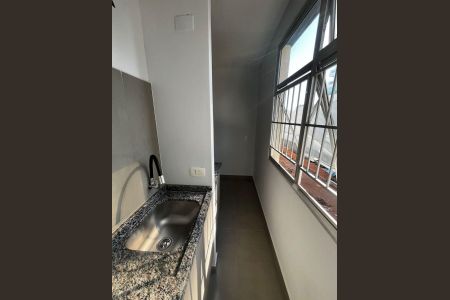 5_photo/94cf242905.8406d85b1cc03178-ATLAS-4f4cf7ee-7af6-4894-81aa-6b893b6e1ccd.jpg de apartamento à venda com 2 quartos, 50m² em Parque do Colégio, Jundiaí