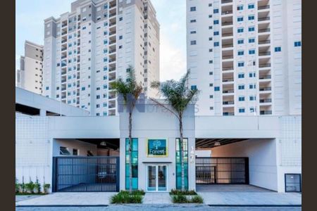 6_photo/94cf242973.22cea189afa6cbd3-ATLAS-7d87a5f0-3315-4265-a9a6-fb470e85e04a.jpg de apartamento para alugar com 2 quartos, 63m² em Jardim Ana Maria, Jundiaí