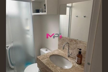 9_photo/94cf242973.a65401975562df57-ATLAS-39e53018-4efc-4e1d-b1c2-7c82025d6cc9.jpg de apartamento à venda com 3 quartos, 83m² em Jardim Ana Maria, Jundiaí