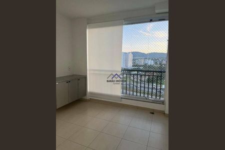 1_photo/94cf242973.d830467f007ee19d-ATLAS-0eff6c71-ce8b-47d6-af0f-672ef0cb1d96.jpg de apartamento para alugar com 3 quartos, 109m² em Jardim Ana Maria, Jundiaí