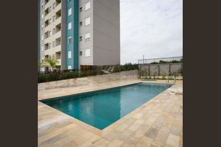 2_photo/94cf242a83.4129d898c7242e2b-ATLAS-d84e8c02-e983-42b2-b79f-5f7d6c47143c.jpg de apartamento à venda com 2 quartos, 65m² em Jardim Primavera, Jundiaí