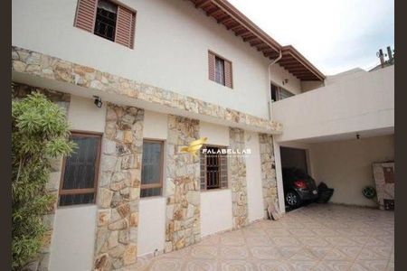 3_photo/94cf242c51.9c16890d59937ae3-ATLAS-1c2fb6ab-1988-4d5d-b388-7c75d350ec55.jpg de casa à venda com 3 quartos, 320m² em Jardim Trevo, Jundiaí