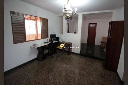 9_photo/94cf242c51.9c16890d59937ae3-ATLAS-6b0f02f5-9f3d-4df0-baae-bf0a9bc02d35.jpg de casa à venda com 3 quartos, 320m² em Jardim Trevo, Jundiaí
