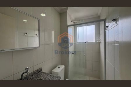 3_photo/94cf242f49.4c81b0e43f9549c0-ATLAS-dbd072c1-3dbf-4fe8-8702-044d0daebce5.jpg de apartamento para alugar com 2 quartos, 54m² em Jardim das Samambaias, Jundiaí