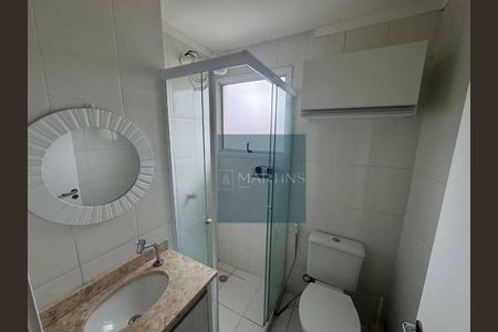 2_photo/94cf242f49.7e2dc4c3f99333d4-ATLAS-2fe75052-28fb-468a-ace0-fa0d23bc2c4a.jpg de apartamento para alugar com 2 quartos, 54m² em Jardim das Samambaias, Jundiaí