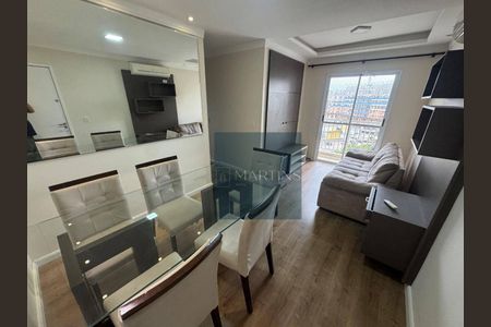 3_photo/94cf242f49.7e2dc4c3f99333d4-ATLAS-508c7b7e-62ef-438d-a082-bb4486d8ff22.jpg de apartamento para alugar com 2 quartos, 54m² em Jardim das Samambaias, Jundiaí