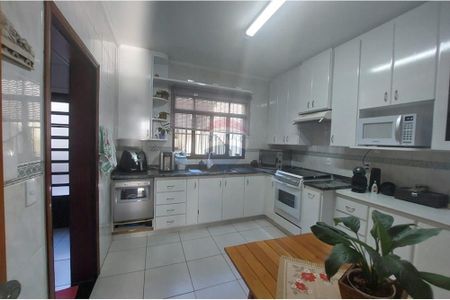 10_photo/94cf24312f.7a84f7ff2c106b4f-ATLAS-5f216062-e07f-43ce-a608-9380a66e7d6b.jpg de casa à venda com 3 quartos, 202m² em Jardim Quintas das Videiras, Jundiaí