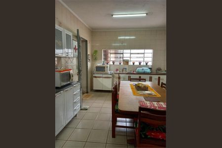 3_photo/94cf243135.dc8bbd111761e841-ATLAS-2f9f41ee-dc1a-43f1-97bb-6c4c79bc6ceb.jpg de casa à venda com 3 quartos, 346m² em Jardim Quintas das Videiras, Jundiaí