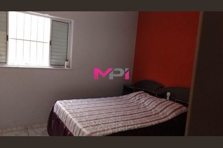 6_photo/94cf243241.0c996ac2ff5d0bfd-ATLAS-237709f7-74e2-4a36-b25f-4cdacdfa45e6.jpg de casa à venda com 3 quartos, 172m² em Jardim America, Jundiaí