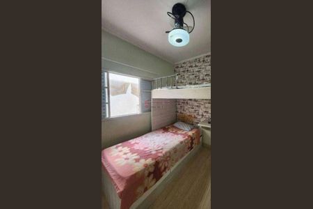 4_photo/94cf2434d3.7954feb32d1ae247-ATLAS-e45dbf6c-908c-4e6d-bada-0c63770cb6d2.jpg de casa à venda com 3 quartos, 199m² em Horto Santo Antonio, Jundiaí