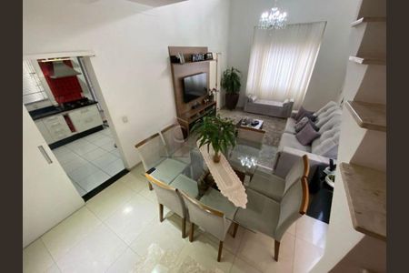 1_photo/94cf24351d.b5f4e39731e4f05c-ATLAS-b38bcf97-a6f3-4225-a202-7e8ca8d32e6d.jpg de casa à venda com 4 quartos, 250m² em Gramadão, Jundiaí