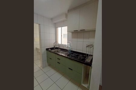 12_photo/94cf243529.fc5987373cdbaa4f-ATLAS-60cdd3f1-bfda-46e1-a9e5-30f1e127a03a.jpg de apartamento para alugar com 3 quartos, 75m² em Horto Santo Antonio, Jundiaí