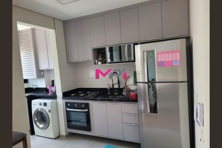7_photo/94cf243535.6ac37d8bc362cbaf-ATLAS-2055086d-6d67-41da-8d66-7f2bd7992f89.jpg de apartamento à venda com 2 quartos, 64m² em Recanto Quarto Centenario, Jundiaí