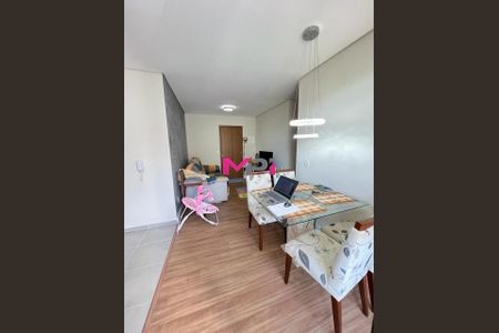 2_photo/94cf243535.6ac37d8bc362cbaf-ATLAS-797d3f33-b21a-41aa-b953-d7adbe7943ca.jpg de apartamento à venda com 2 quartos, 64m² em Recanto Quarto Centenario, Jundiaí