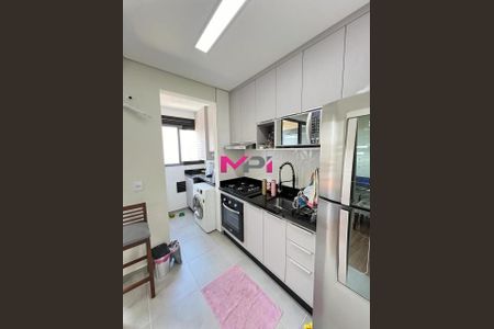 6_photo/94cf243535.6ac37d8bc362cbaf-ATLAS-87201022-3e13-4df0-a6d4-244b19cf3f49.jpg de apartamento à venda com 2 quartos, 64m² em Recanto Quarto Centenario, Jundiaí