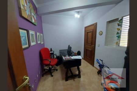 24_photo/94cf2437ad.caf6c04f909f2ef2-ATLAS-b59fdaa0-9113-4ba1-8c5a-d892d9ca14f3.jpg de casa para alugar com 4 quartos, 379m² em Jardim America, Jundiaí