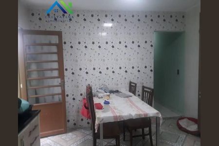 4_photo/94cf243bcf.445c0bca81181d7a-ATLAS-0d94c6d8-1413-4258-a4e2-513d96a9ec6a.jpg de casa à venda com 2 quartos, 125m² em Jardim Europa, Jundiaí